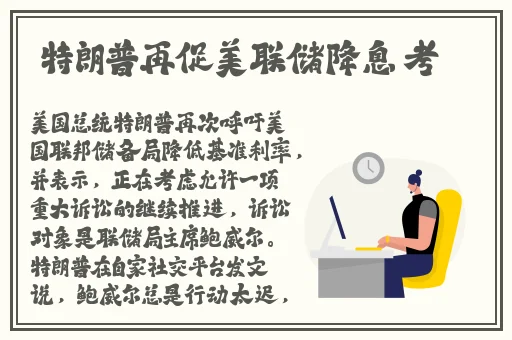 缅北割头颅35秒网站