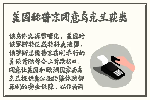 小猪视频在线观ios官网下载