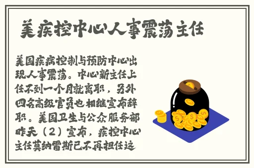 精品免费AV一区二区三区