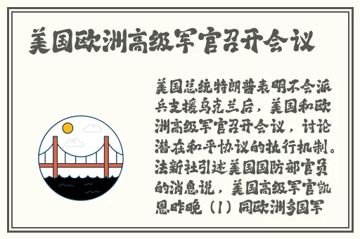 九、幺91玩命