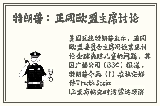 911制片厂制作国产电视剧