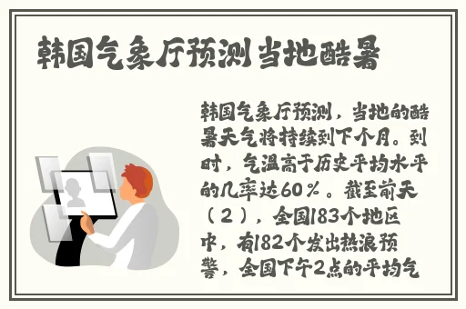字幕亚洲无线码在线一区
