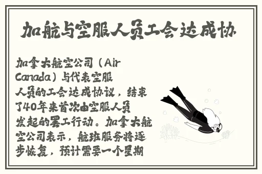 美国1985水蜜桃