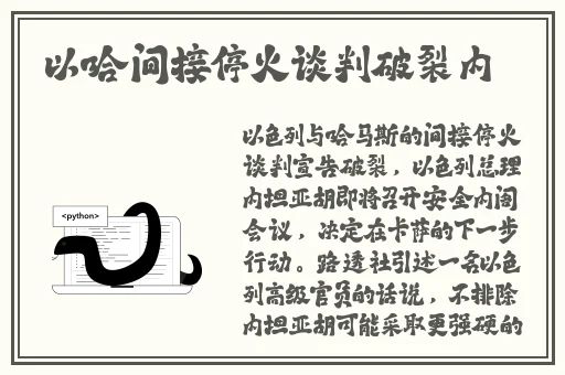 ysl千人千色t9t9t91
