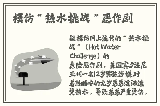 avtt天堂网Av无码