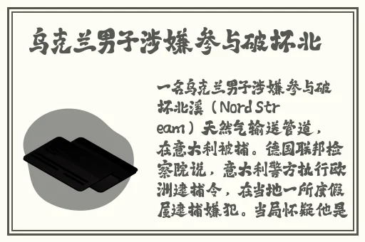 秋葵最新版汅api免费